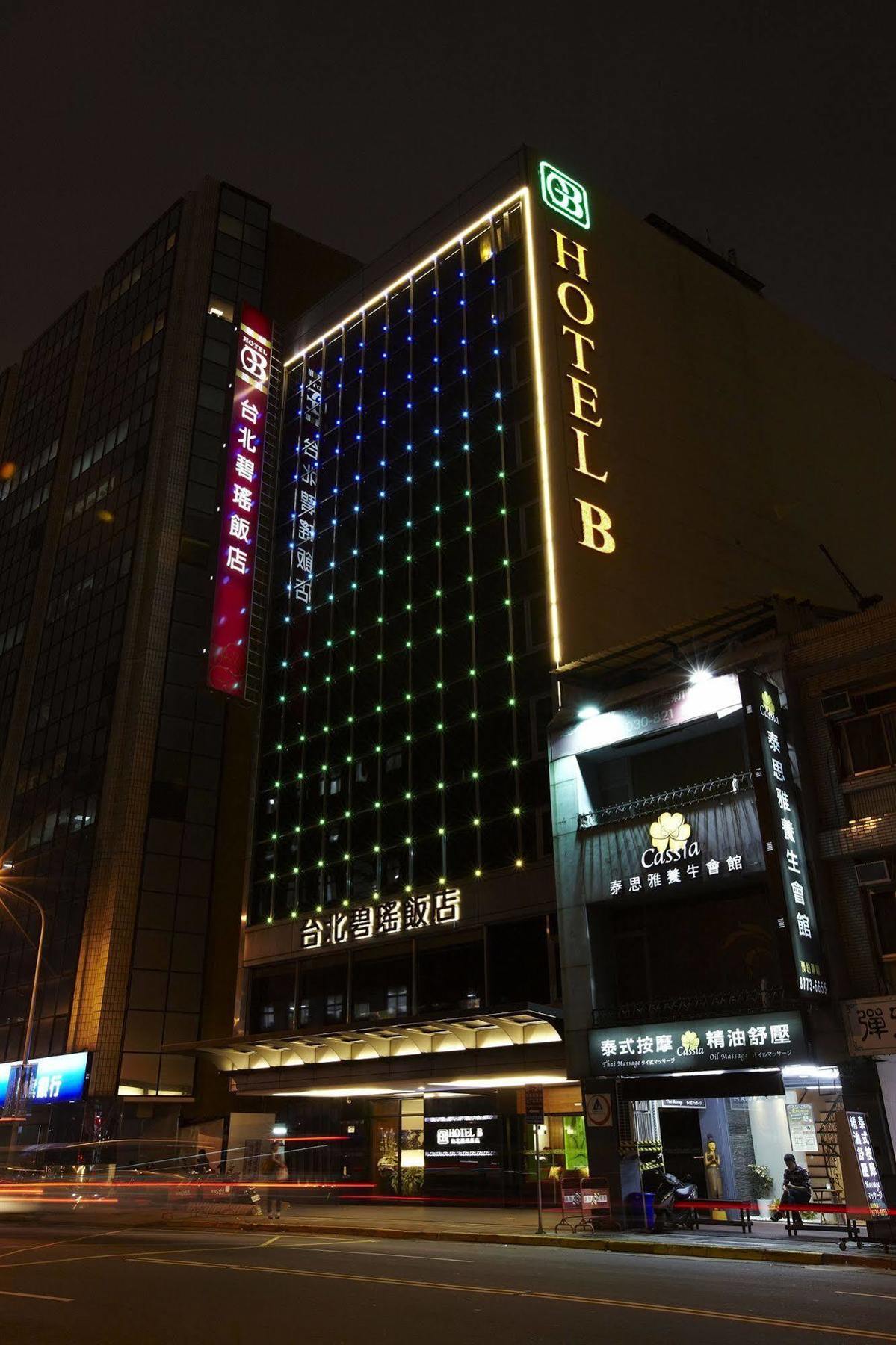 Hotel B Taipeh Exterior foto